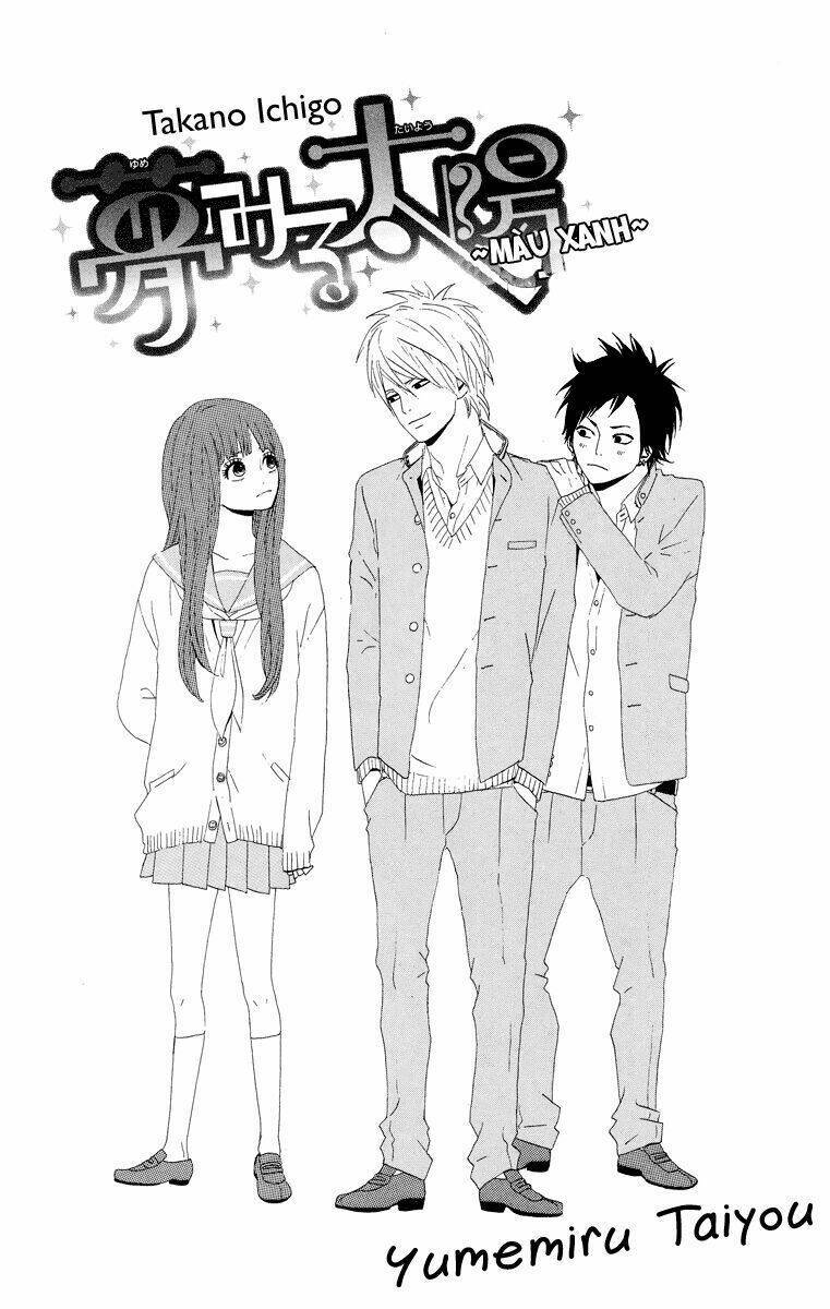 Yume Miru Taiyou Chapter 18.5 - Next Chapter 19