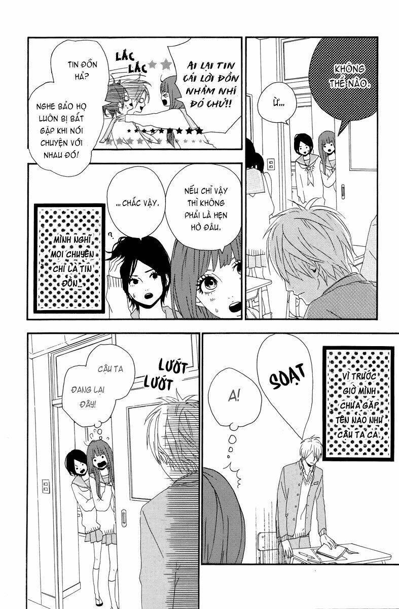 Yume Miru Taiyou Chapter 18.5 - Next Chapter 19