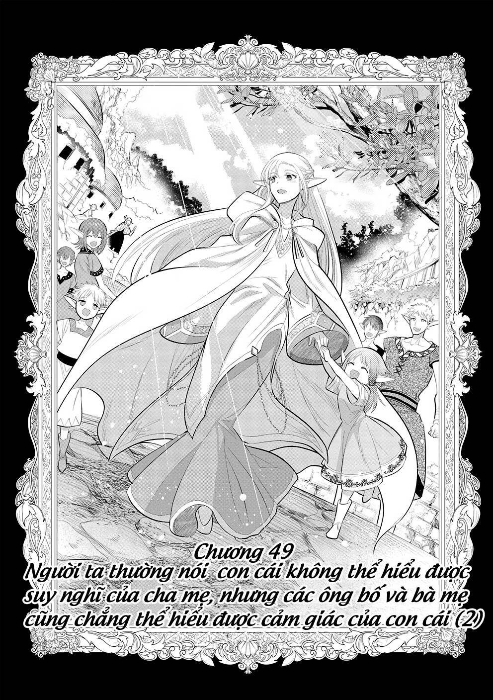 maou no ore ga dorei elf wo yome ni shitanda ga, dou medereba ii? chapter 49 - Next chương 49.5