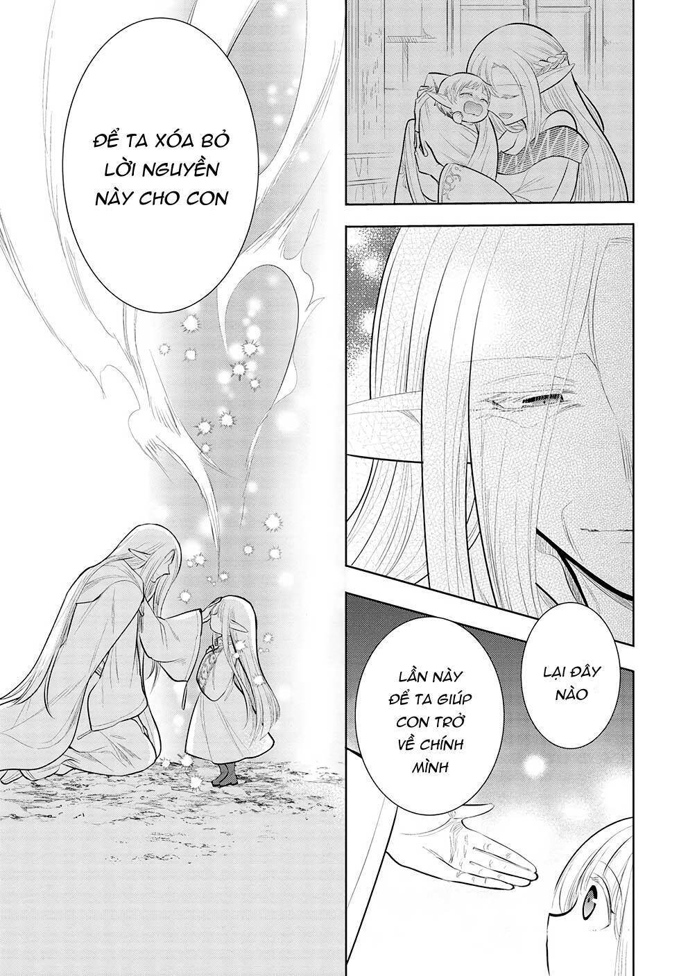 maou no ore ga dorei elf wo yome ni shitanda ga, dou medereba ii? chapter 49 - Next chương 49.5