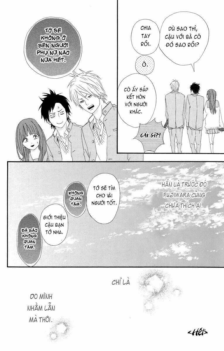 Yume Miru Taiyou Chapter 18.5 - Next Chapter 19