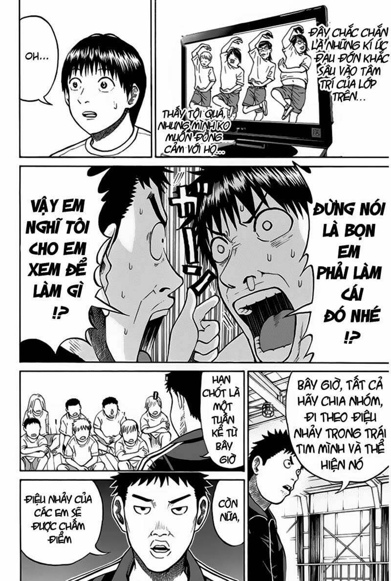 Vợ tôi là wagatsuma Chapter 15 - Trang 2