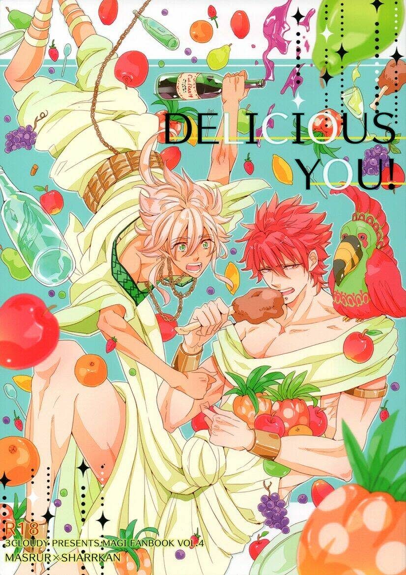 magi dj - delicious you! 1 - Next 