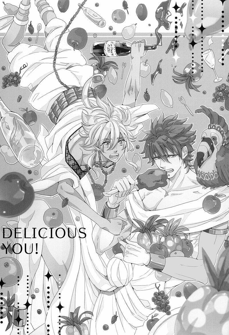 magi dj - delicious you! 1 - Next 