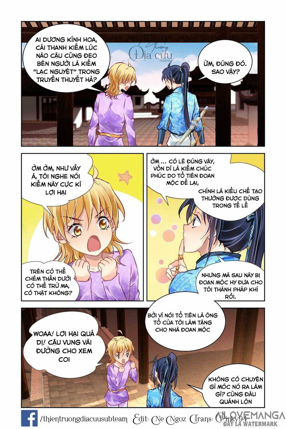 linh khiết chapter 505 - Trang 2