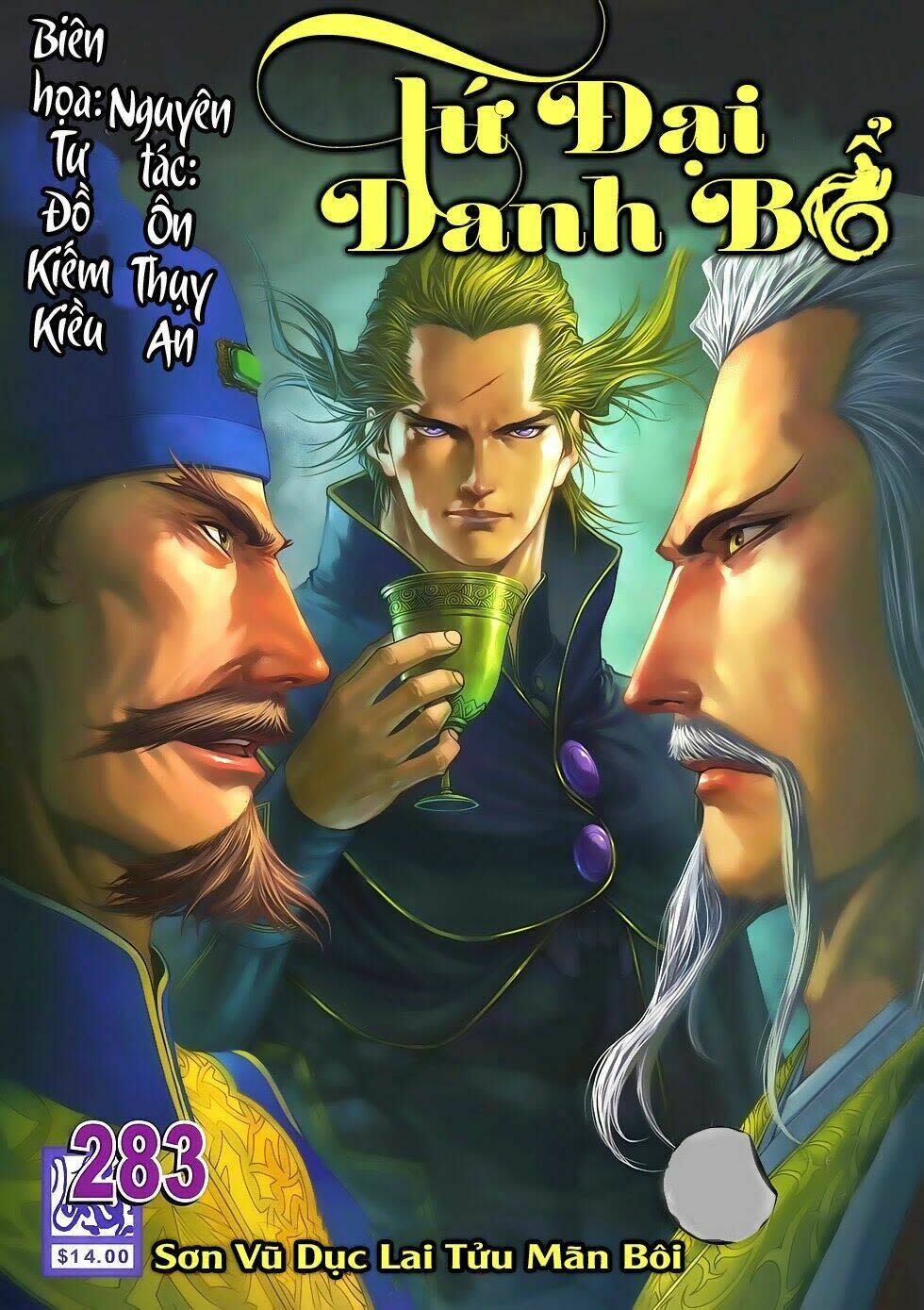 Tứ Đại Danh Bổ Chapter 283 - Next Chapter 284