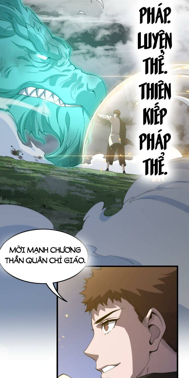 đại sư phụ hạ sơn chapter 78 - Trang 2