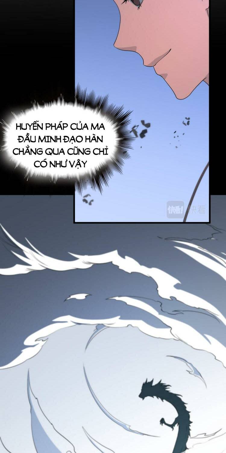 đại sư phụ hạ sơn chapter 78 - Trang 2