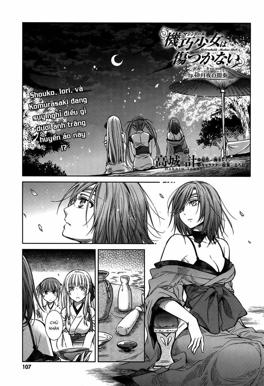 kikou shoujo wa kizutsukanai chương 48 - Next Chapter 49