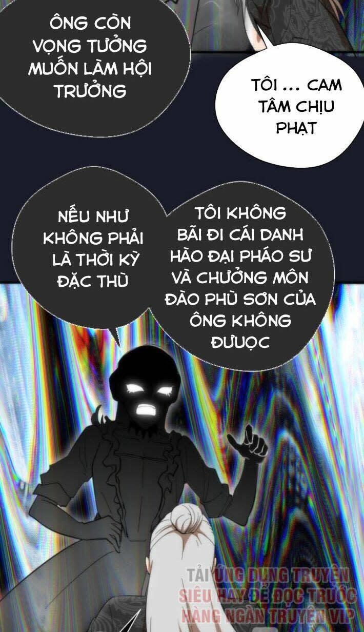 cao đẳng linh hồn Chapter 108.5 - Next Chapter 109