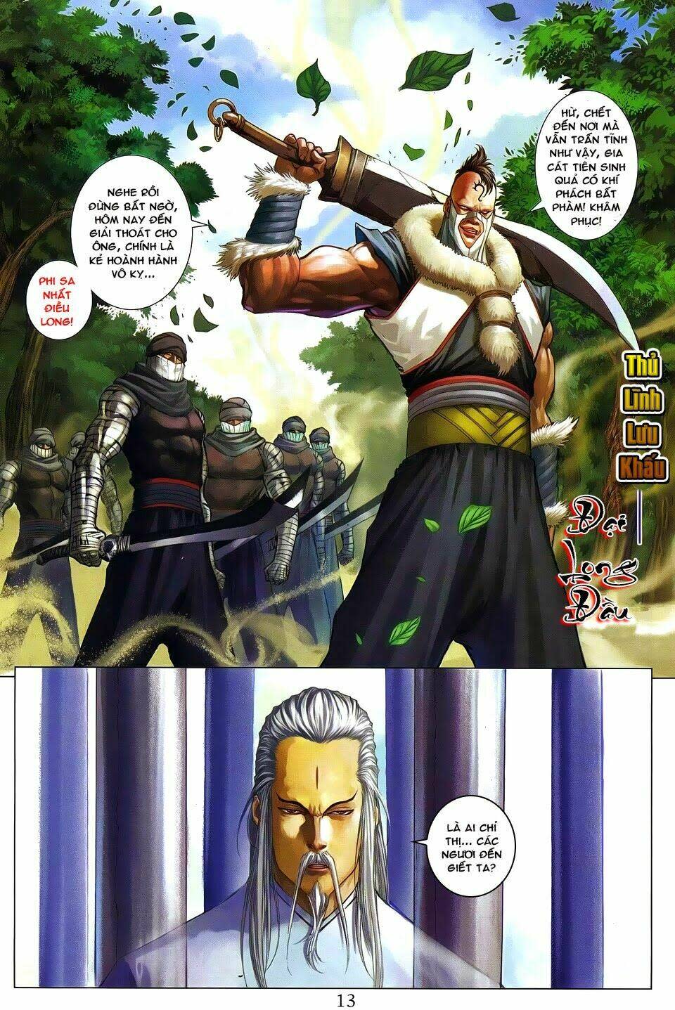 Tứ Đại Danh Bổ Chapter 263 - Next Chapter 264