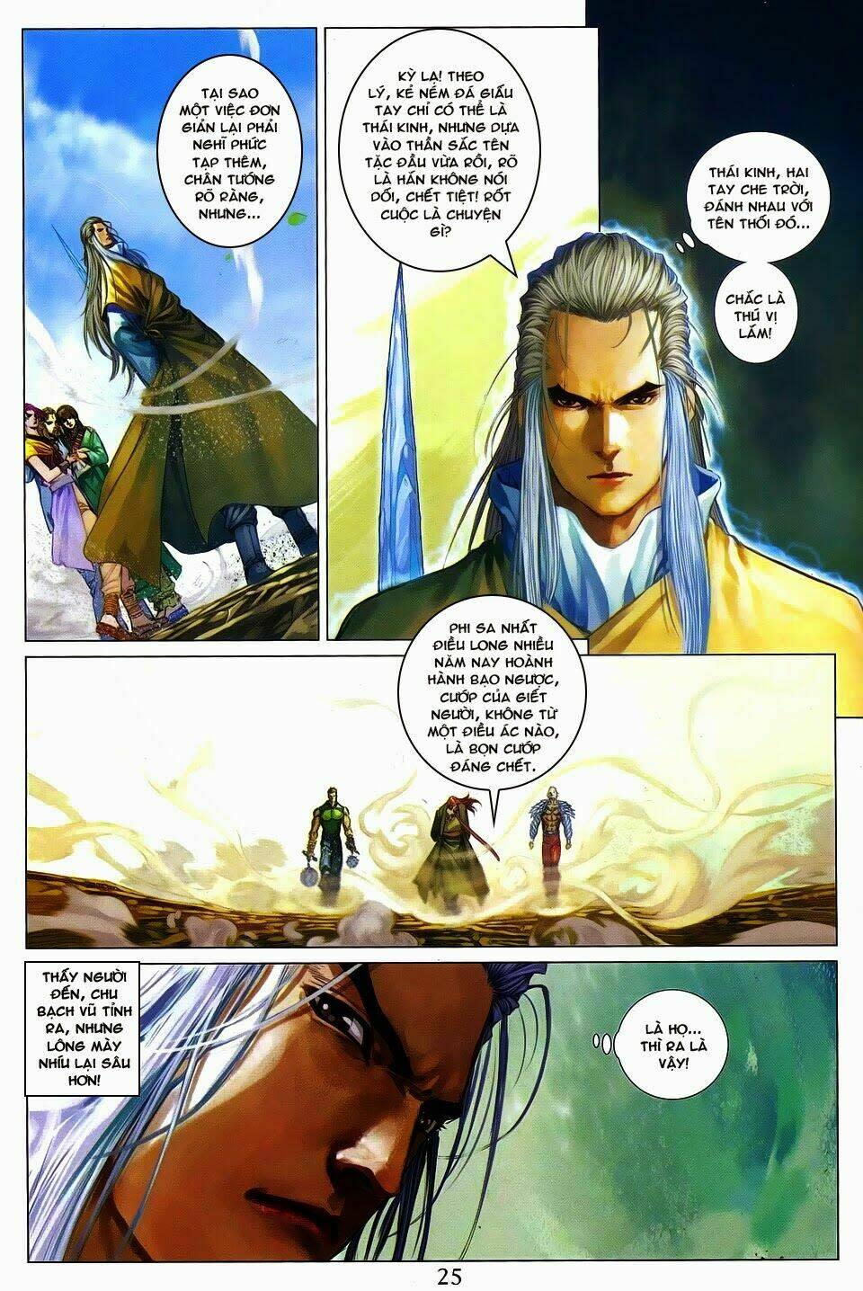 Tứ Đại Danh Bổ Chapter 263 - Next Chapter 264