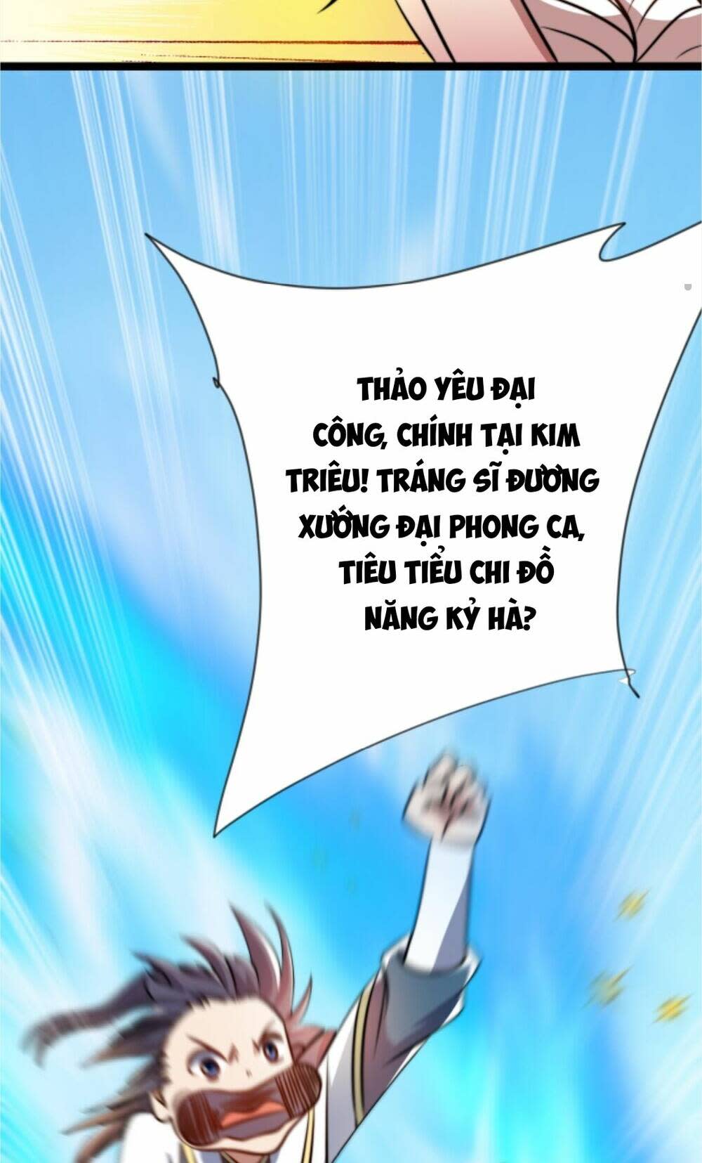 thiên khải bại gia chapter 53 - Trang 2