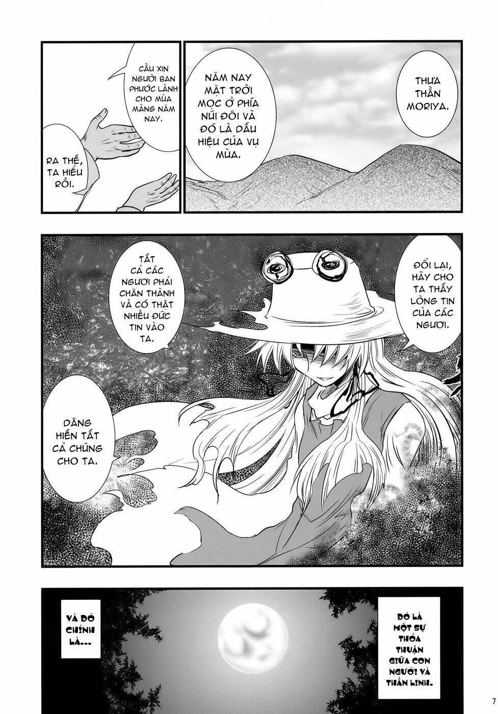 Touhou - The King of Moriya Chapter 1 - Trang 2