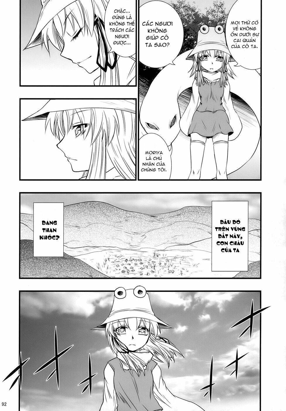 Touhou - The King of Moriya Chapter 6 - Trang 2