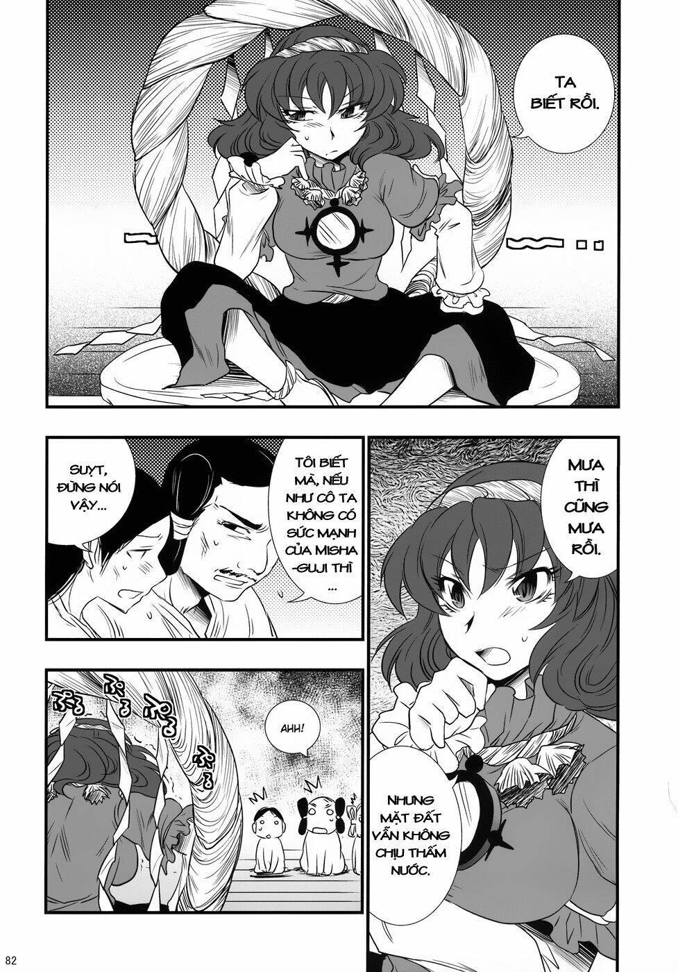 Touhou - The King of Moriya Chapter 5 - Trang 2