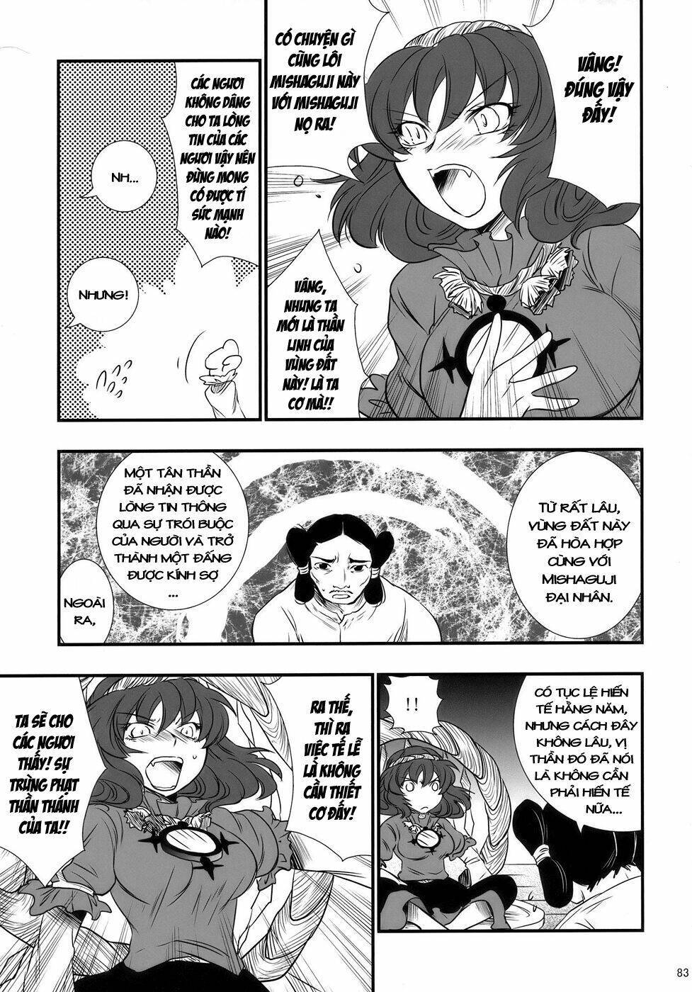 Touhou - The King of Moriya Chapter 5 - Trang 2