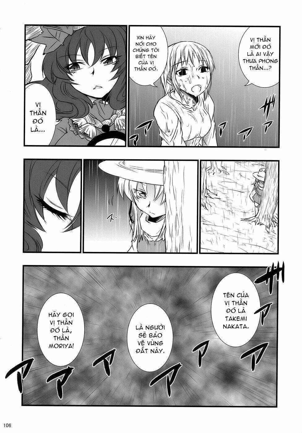 Touhou - The King of Moriya Chapter 6 - Trang 2