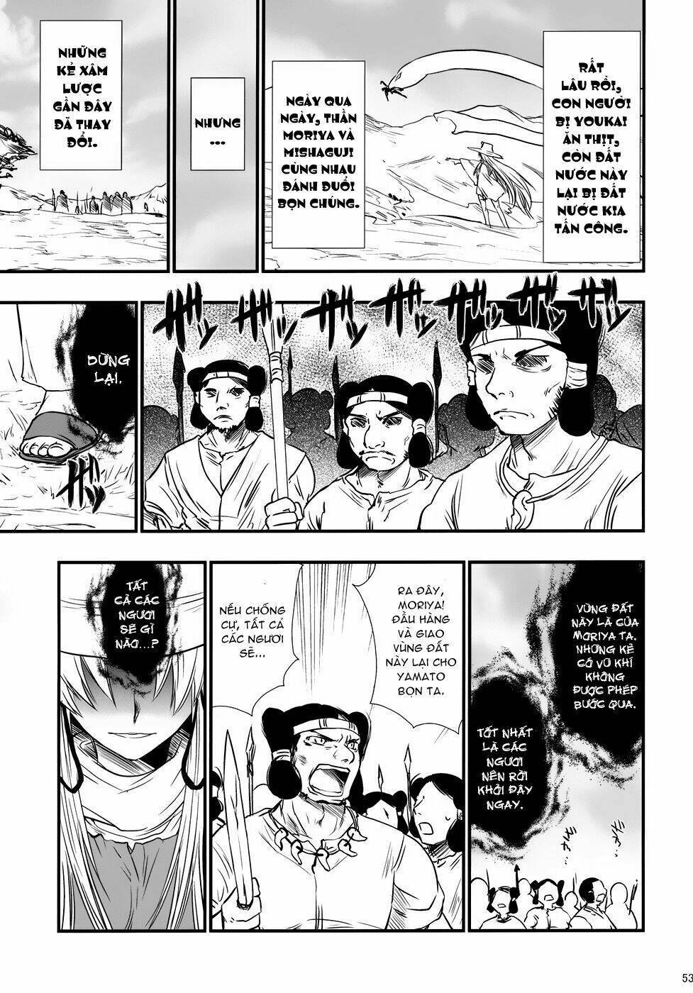 Touhou - The King of Moriya Chapter 4 - Trang 2