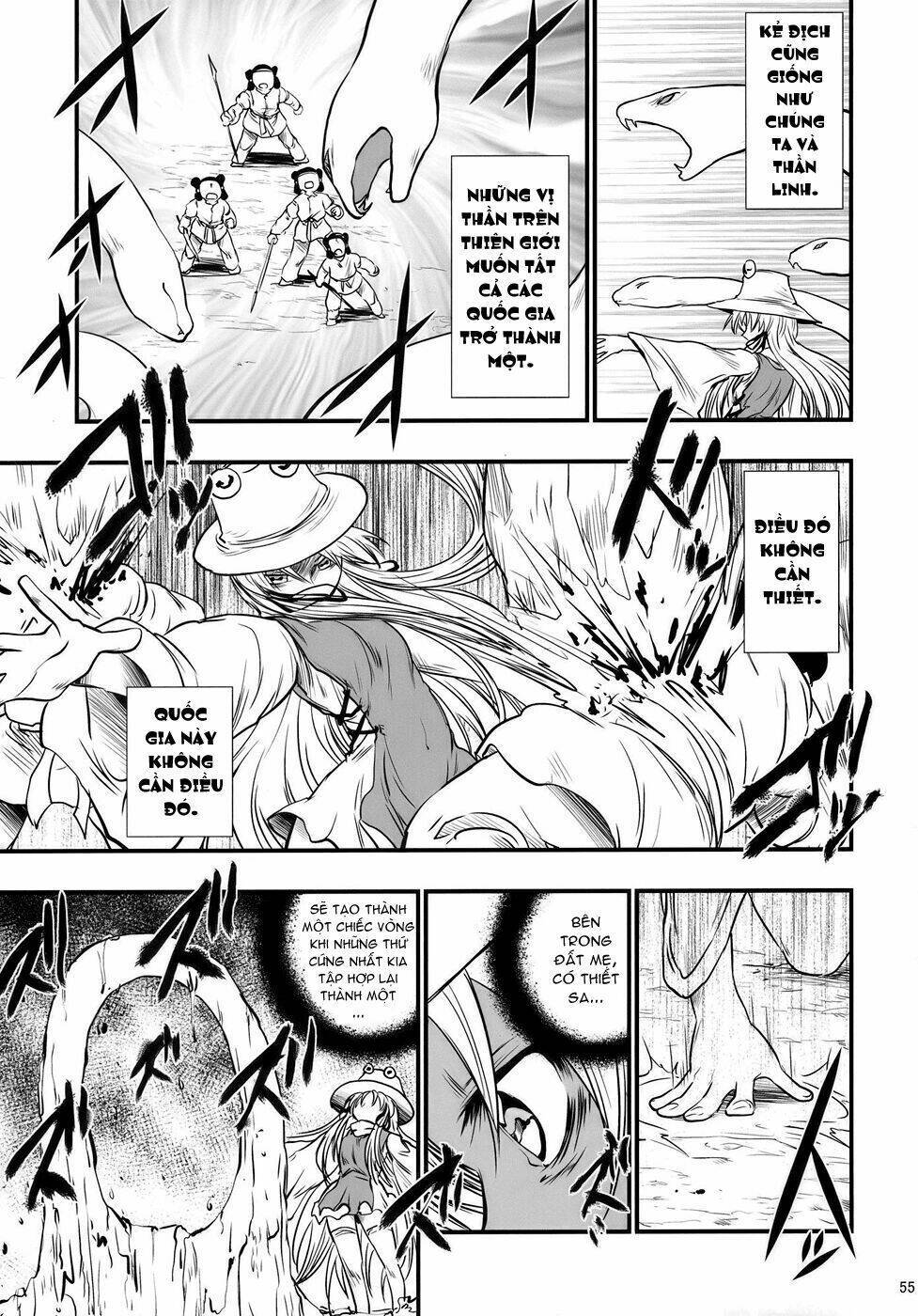 Touhou - The King of Moriya Chapter 4 - Trang 2