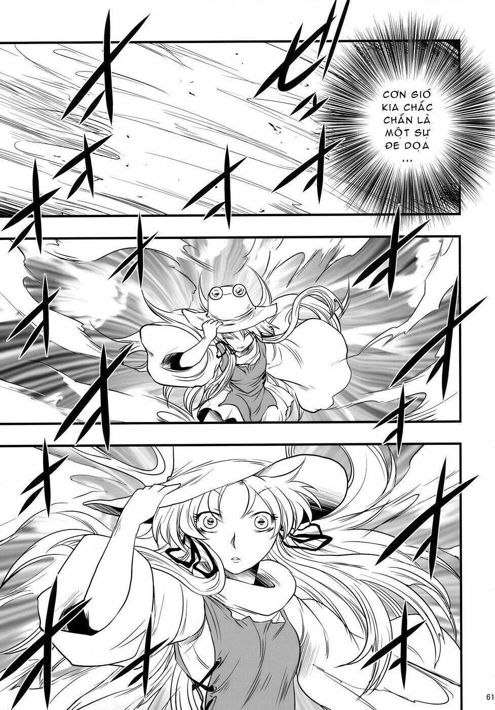 Touhou - The King of Moriya Chapter 4 - Trang 2