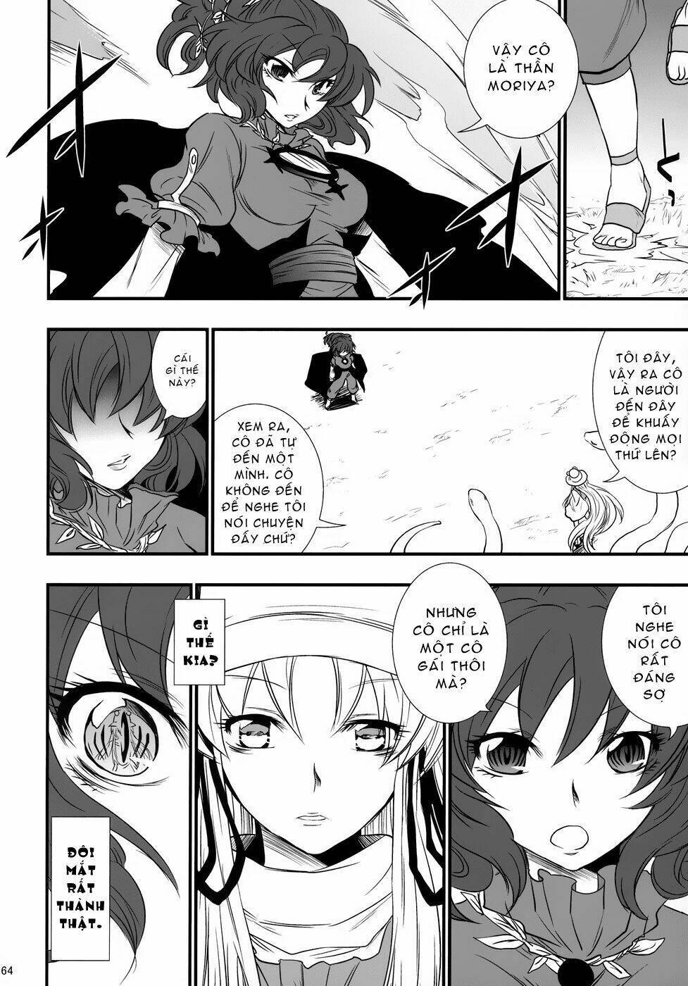 Touhou - The King of Moriya Chapter 4 - Trang 2