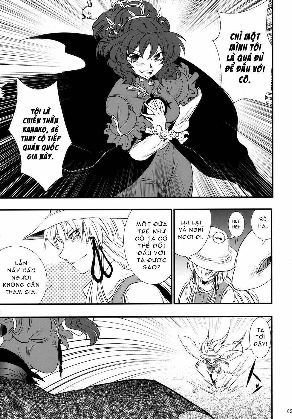 Touhou - The King of Moriya Chapter 4 - Trang 2