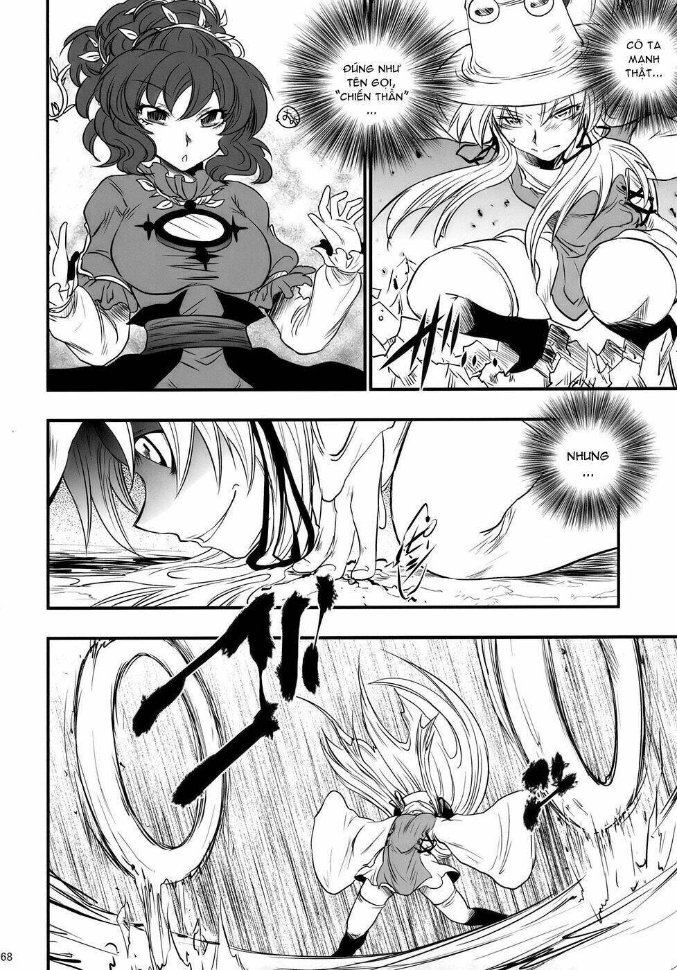 Touhou - The King of Moriya Chapter 4 - Trang 2