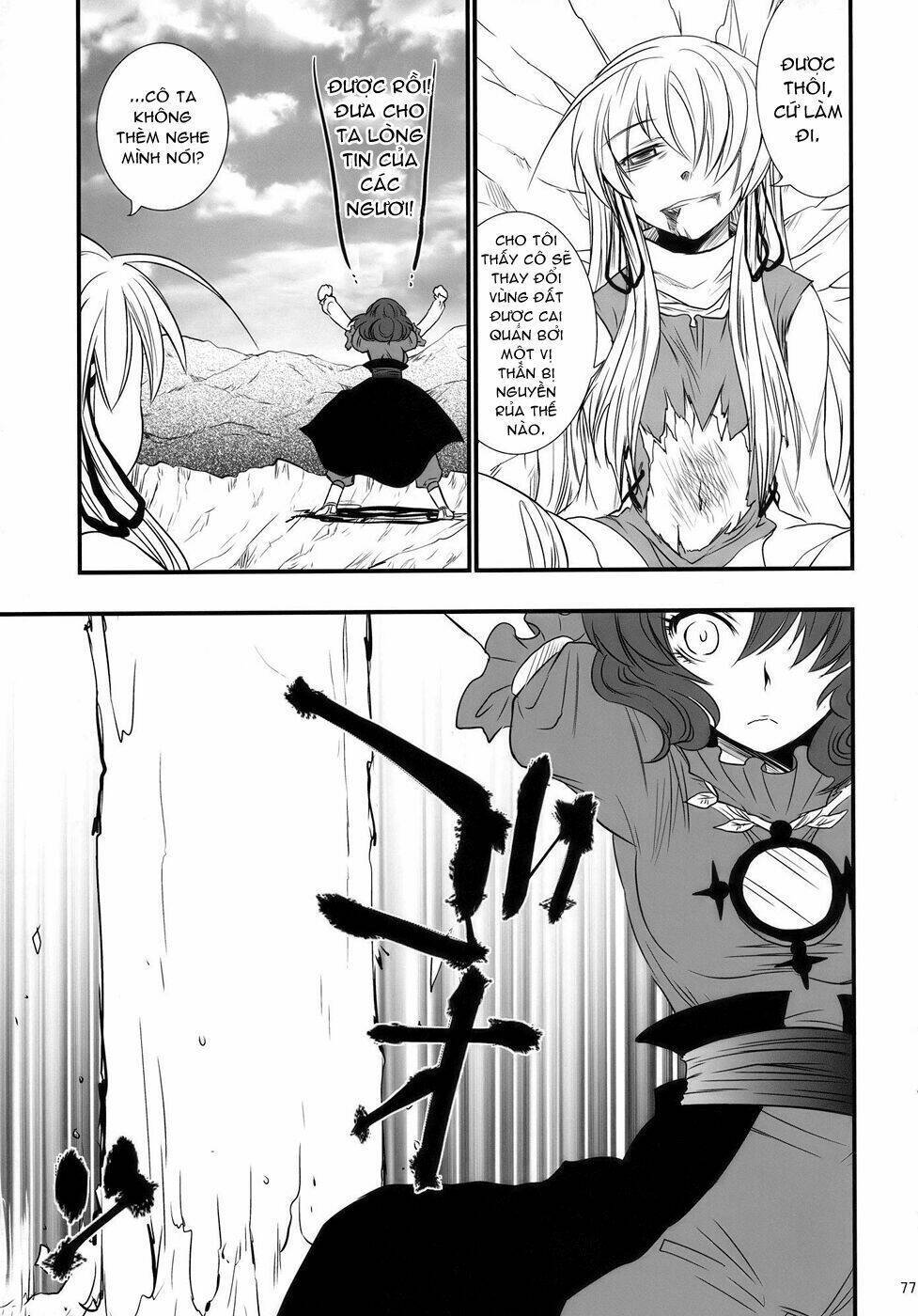 Touhou - The King of Moriya Chapter 4 - Trang 2