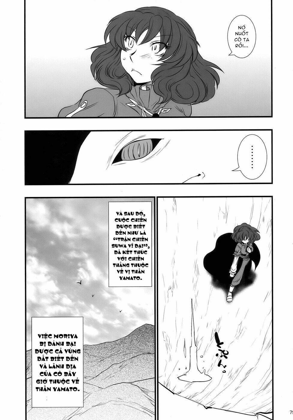 Touhou - The King of Moriya Chapter 4 - Trang 2