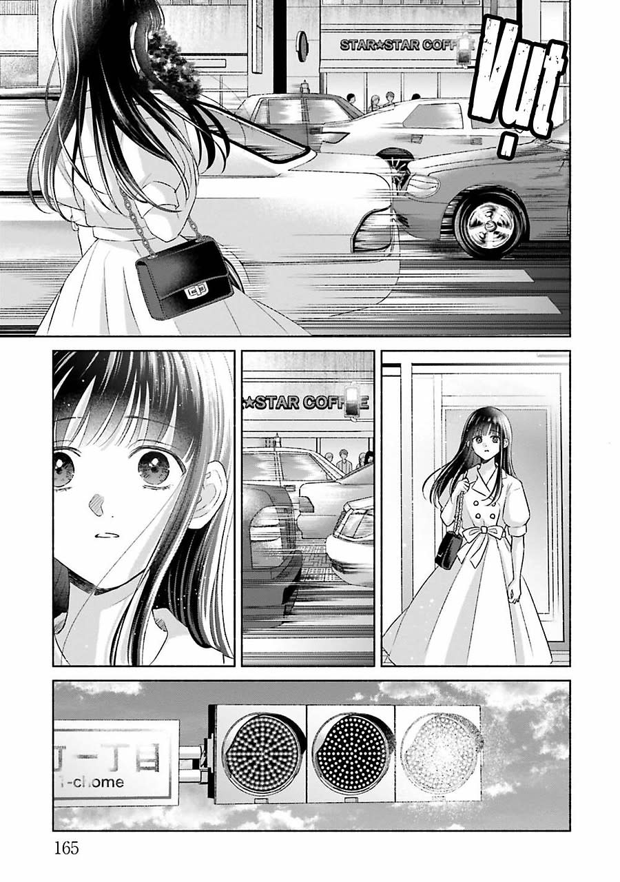 một ngày với em gái rinko Chapter 31 - Trang 2