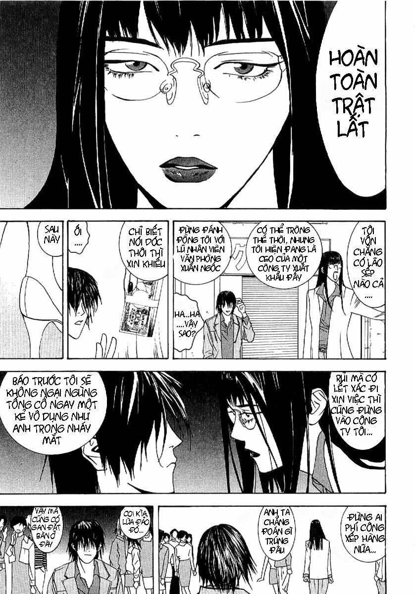 Liar Game - Root Of A Chapter 3 - Next 