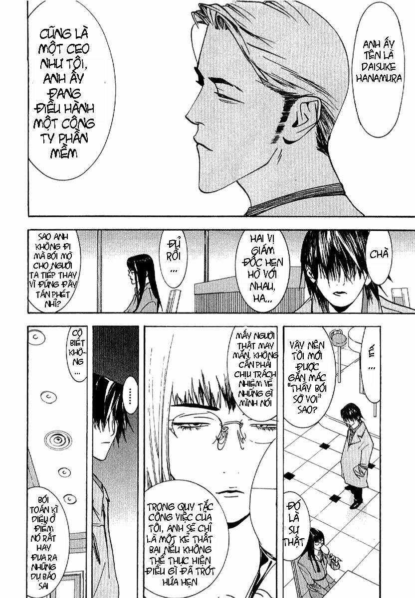 Liar Game - Root Of A Chapter 3 - Next 