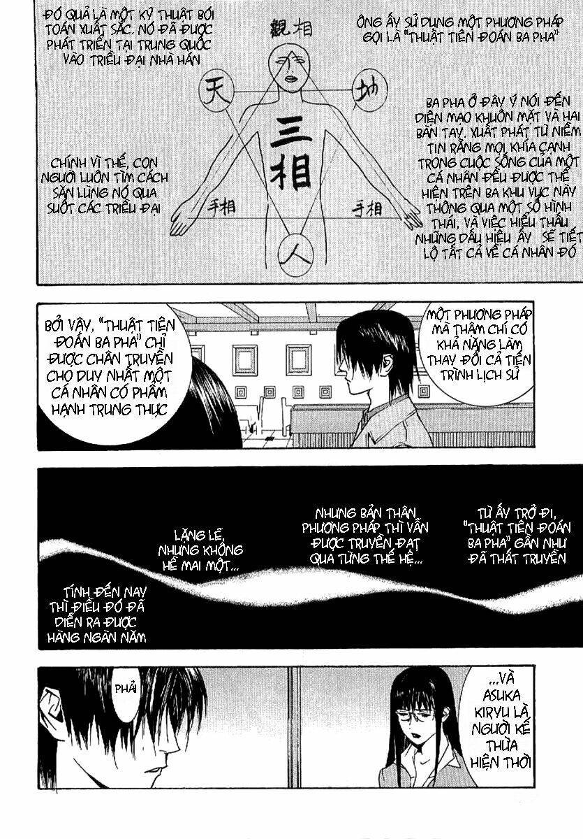 Liar Game - Root Of A Chapter 3 - Next 