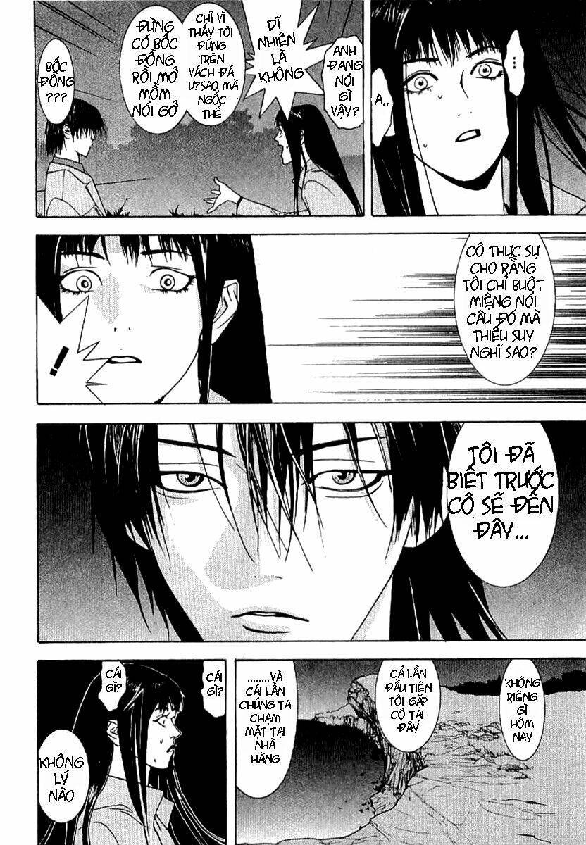 Liar Game - Root Of A Chapter 3 - Next 