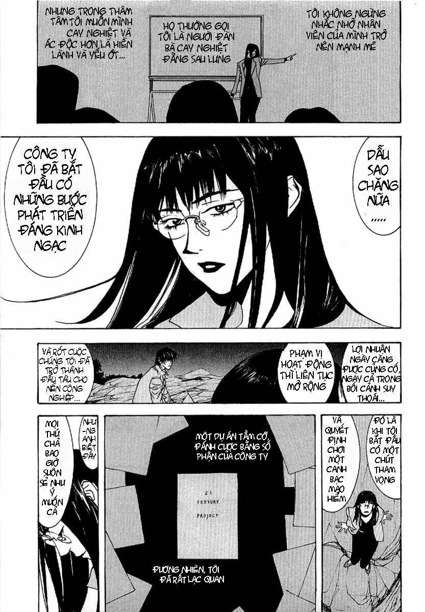 Liar Game - Root Of A Chapter 3 - Next 