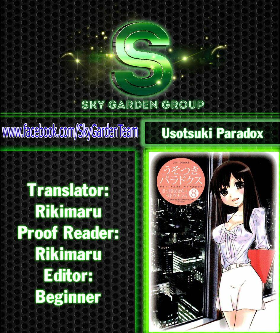 usotsuki paradox chapter 74.6 - Next chapter 75