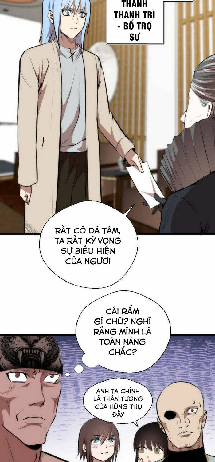 cao đẳng linh hồn Chapter 113.5 - Next Chapter 114