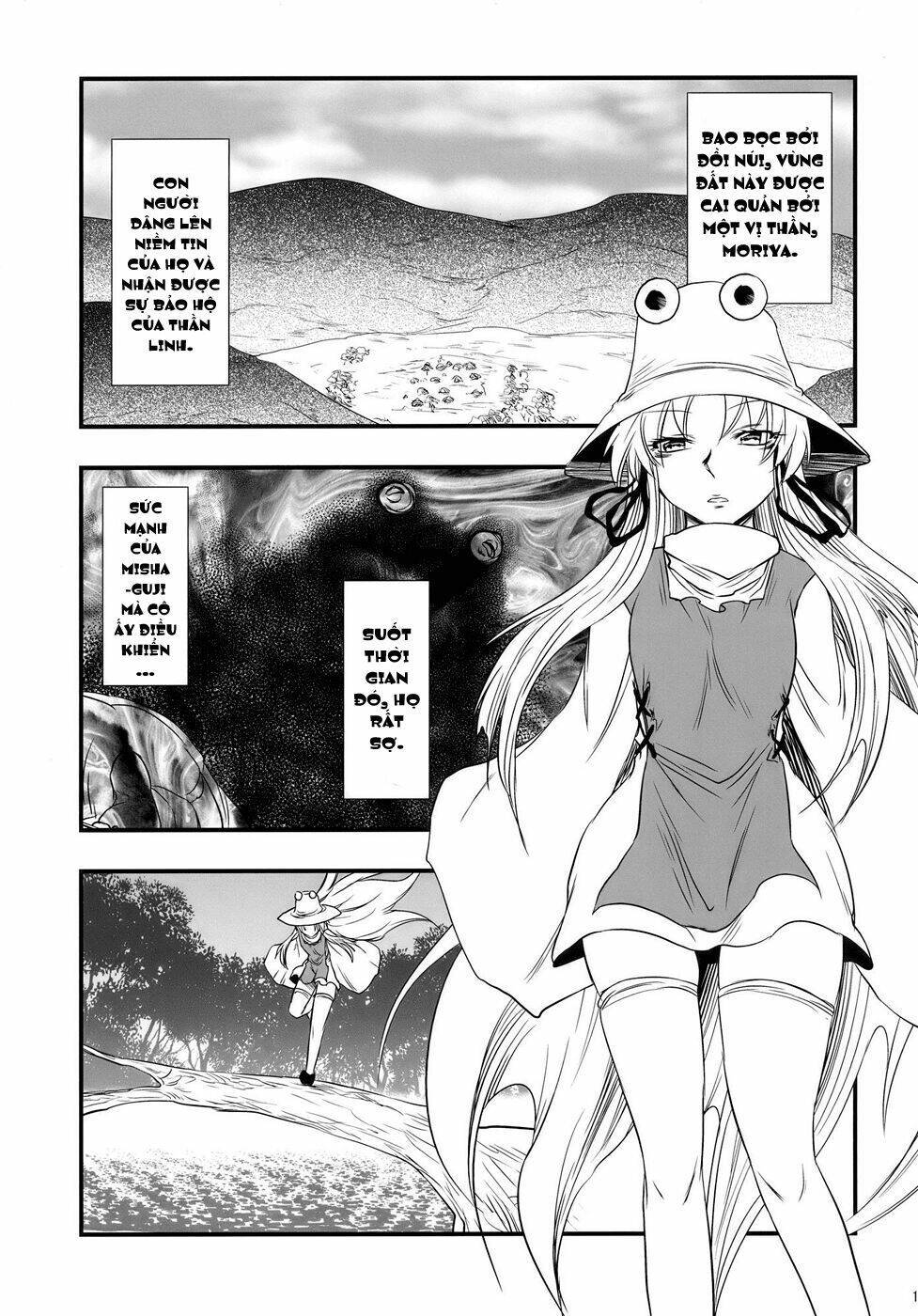 Touhou - The King of Moriya Chapter 2 - Trang 2