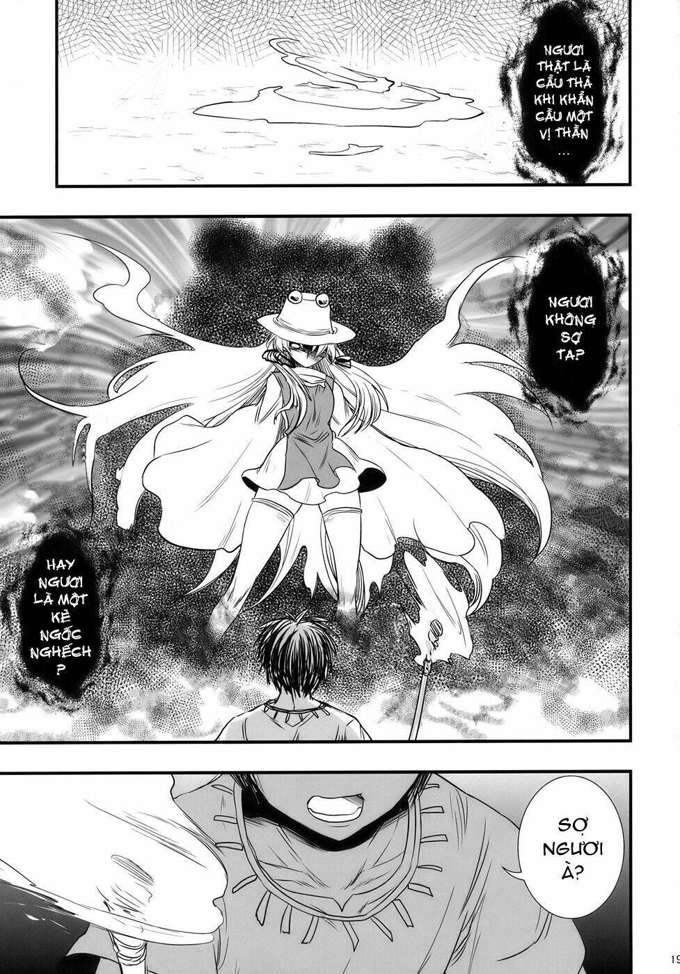 Touhou - The King of Moriya Chapter 2 - Trang 2