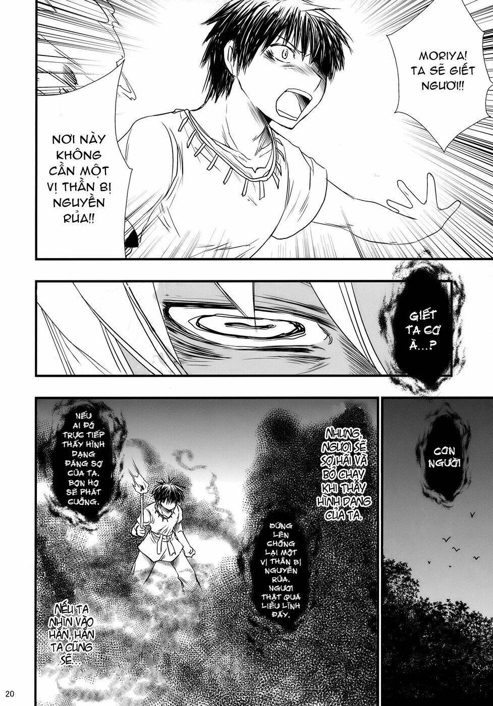 Touhou - The King of Moriya Chapter 2 - Trang 2