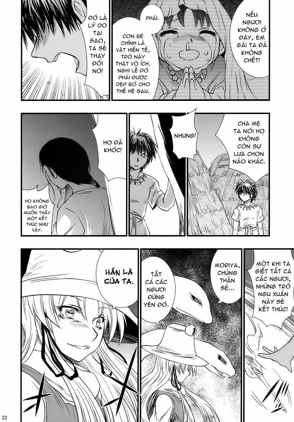 Touhou - The King of Moriya Chapter 2 - Trang 2