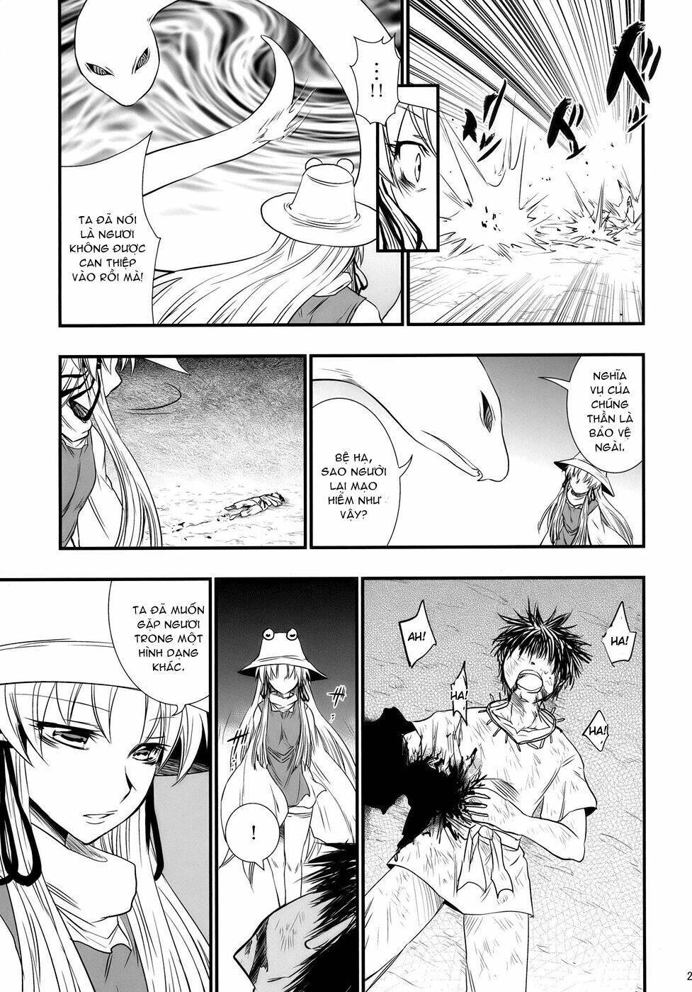 Touhou - The King of Moriya Chapter 2 - Trang 2