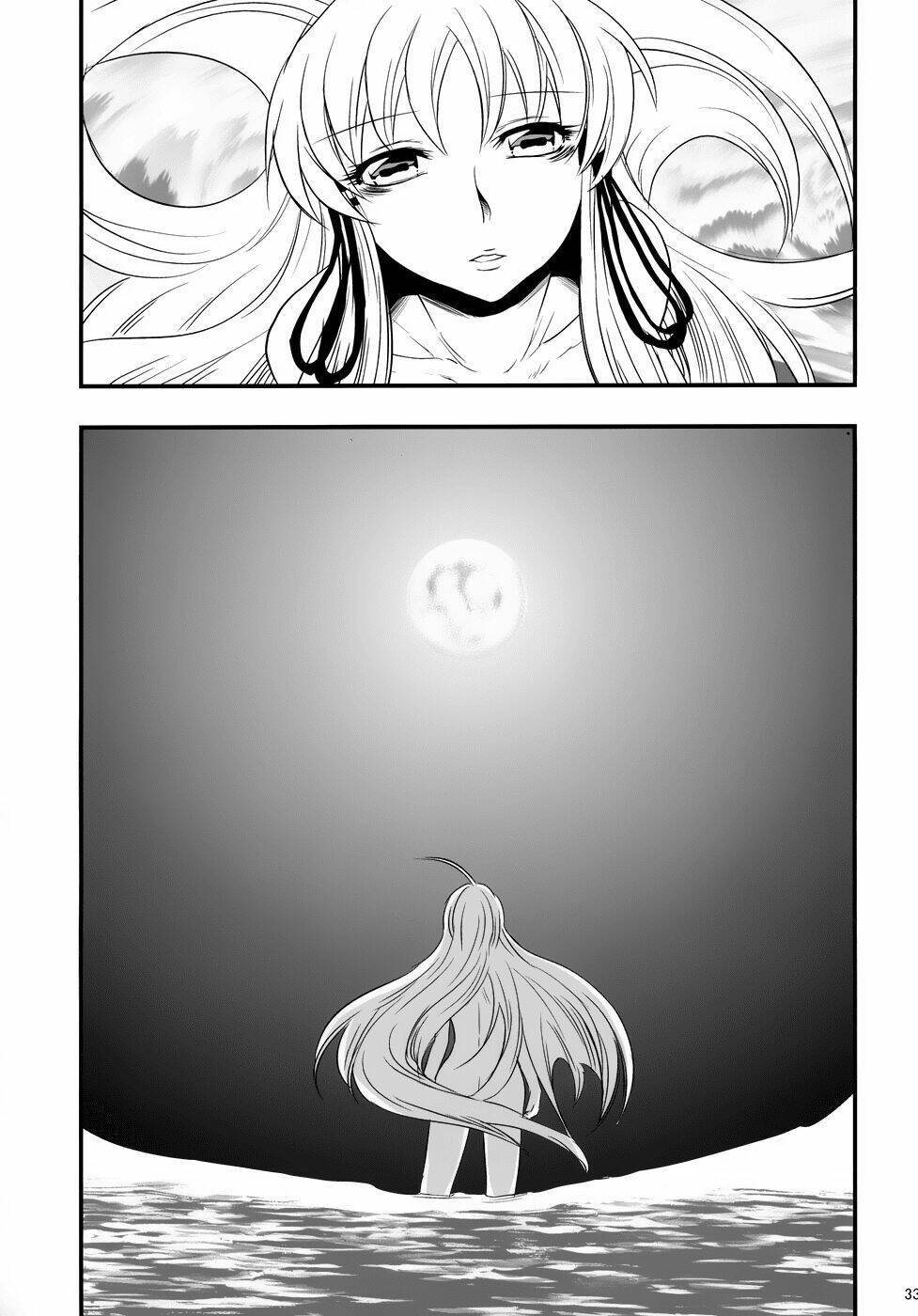 Touhou - The King of Moriya Chapter 2 - Trang 2