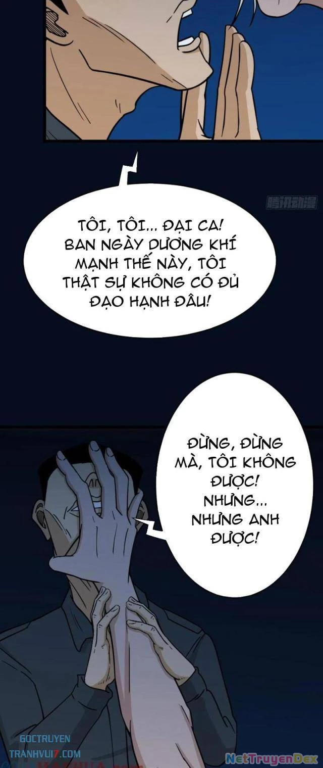 đấu yếm thần Chapter 206 - Trang 2