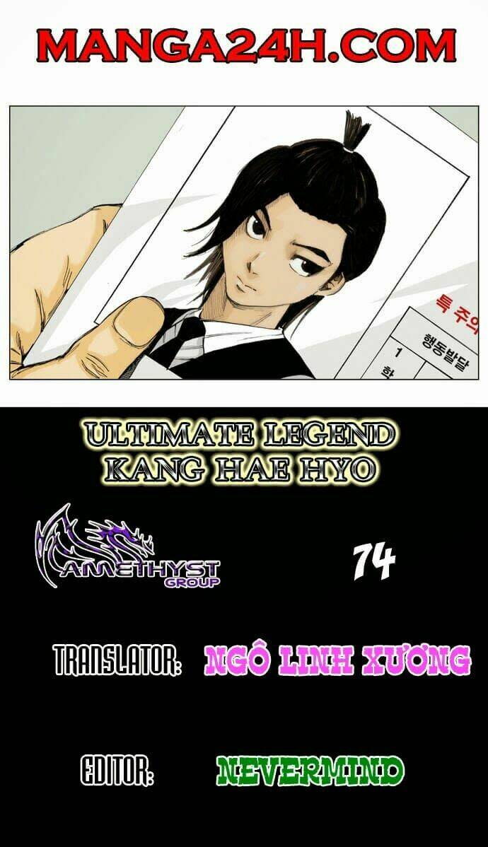 Ultimate Legend: Kang Hae Hyo Chapter 74 - Next Chapter 75