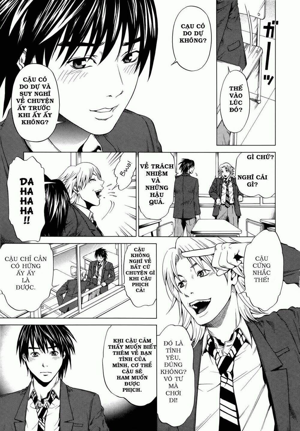 Marshmallow Ecchi Chapter 4 - Trang 2