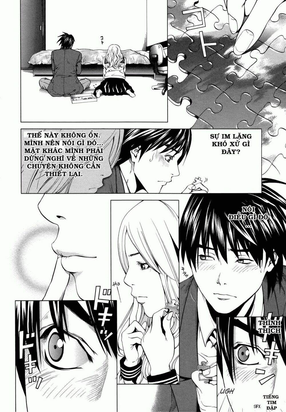 Marshmallow Ecchi Chapter 4 - Trang 2