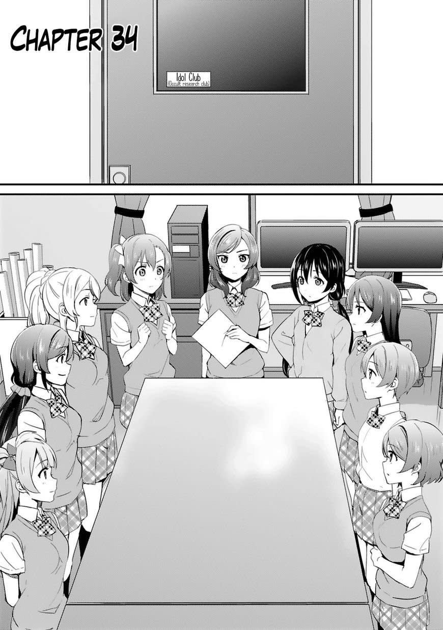 Love Live! - School Idol Project Chapter 34 - Next Chapter 35