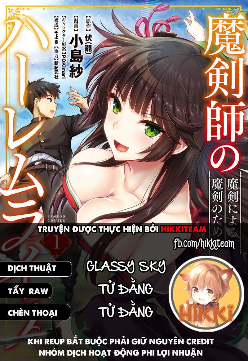 ma kiếm sĩ xuyên không lập kiếm làm harem chapter 17 - Next chapter 18